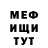 КЕТАМИН VHQ Michael Sandholm