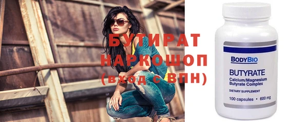 mdpv Горно-Алтайск