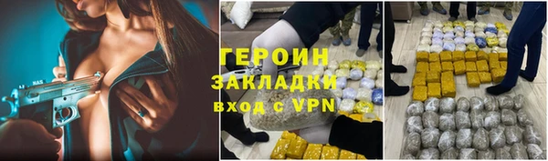 твердый Волоколамск