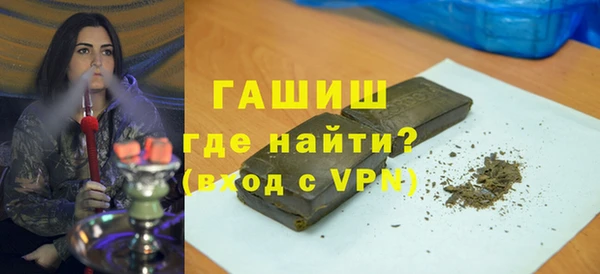 твердый Волоколамск