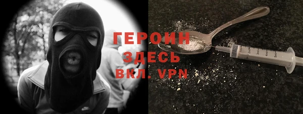 экстази Семёнов