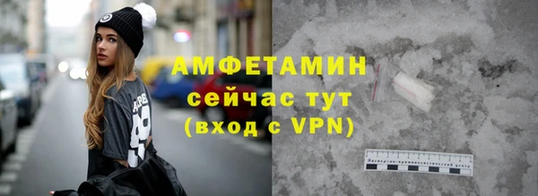 дживик Володарск