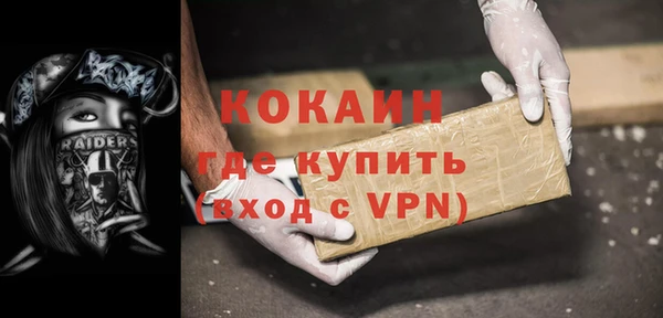 apvp Вяземский