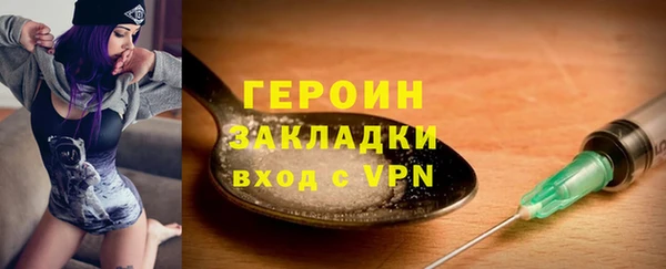 прущая мука Семилуки