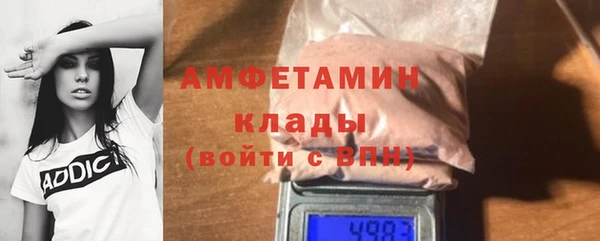 гидра Семикаракорск