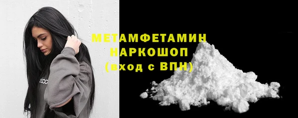дживик Володарск