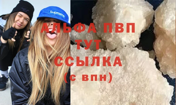 прущая мука Семилуки
