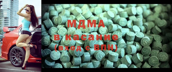 винт Вязьма