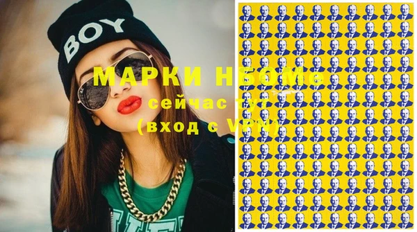 прущая мука Семилуки