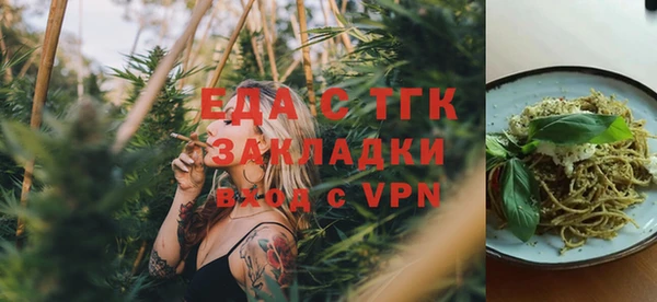 гидра Семикаракорск