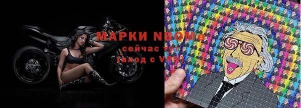 гидра Семикаракорск