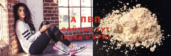 экстази Семёнов