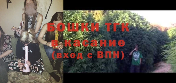 твердый Волоколамск