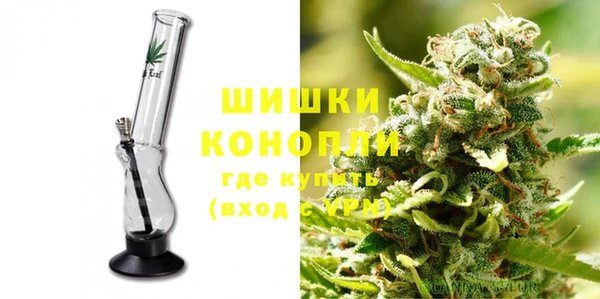 спиды Вязники