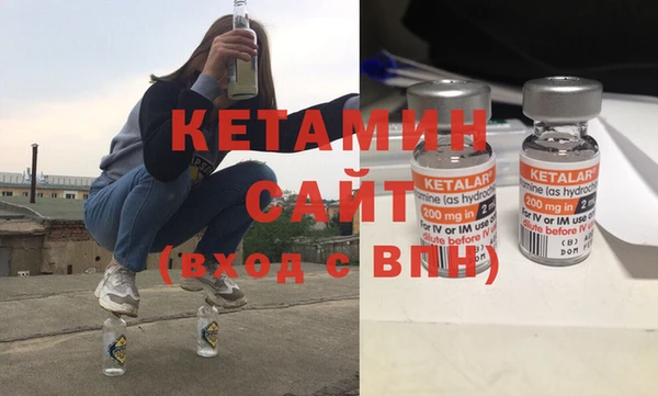 винт Вязьма