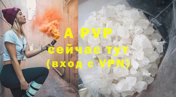 экстази Семёнов