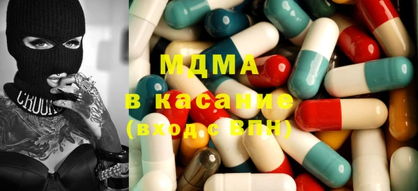 спиды Вязники