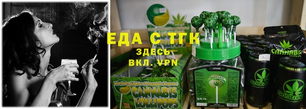 винт Вязьма