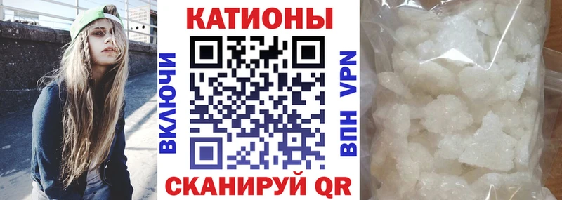 цена   KRAKEN зеркало  Меф mephedrone  Пестово 
